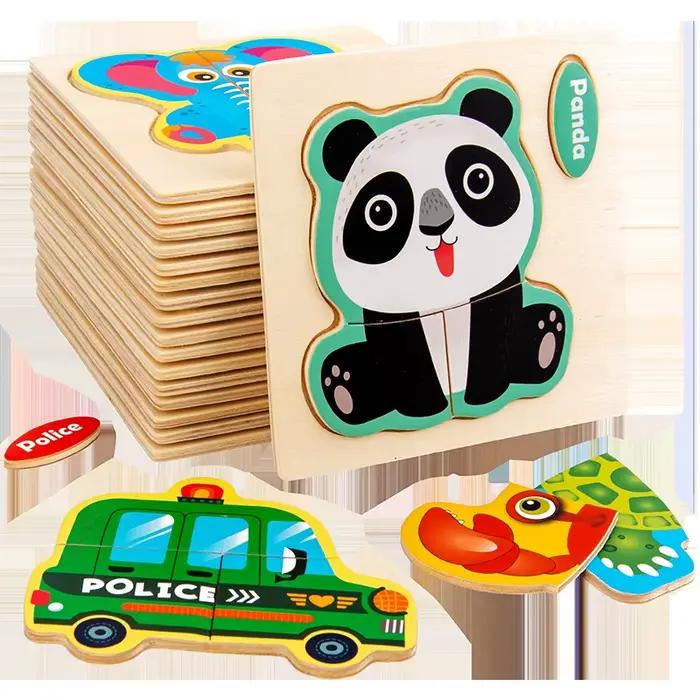 Puzzle 3D en bois pour enfants