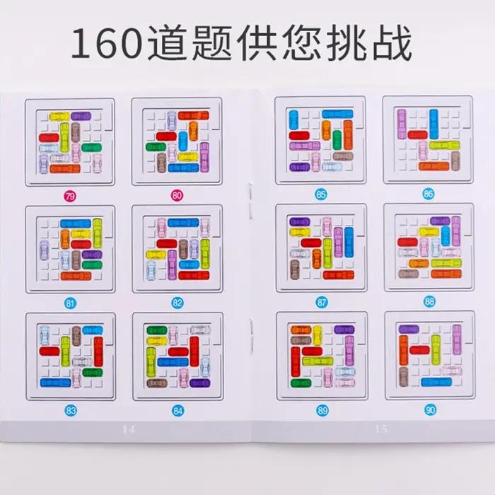 Jeu de logique de circulation Space Rush, Puzzle éducatif, jeux de société de voiture, voitures IQ, évasion Gridlock, Parking pour enfants et adolescents (couleur aléatoire)
