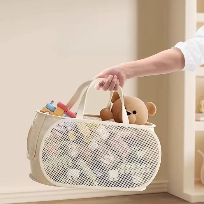 Grand bac de rangement portable beige multifonctionnel pour jouets, peluches et linge de maison occasions spéciales