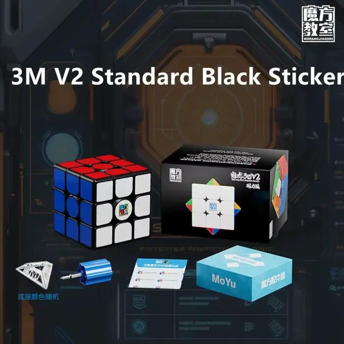 Meilong 3M V2 3x3 Cube magique magnétique