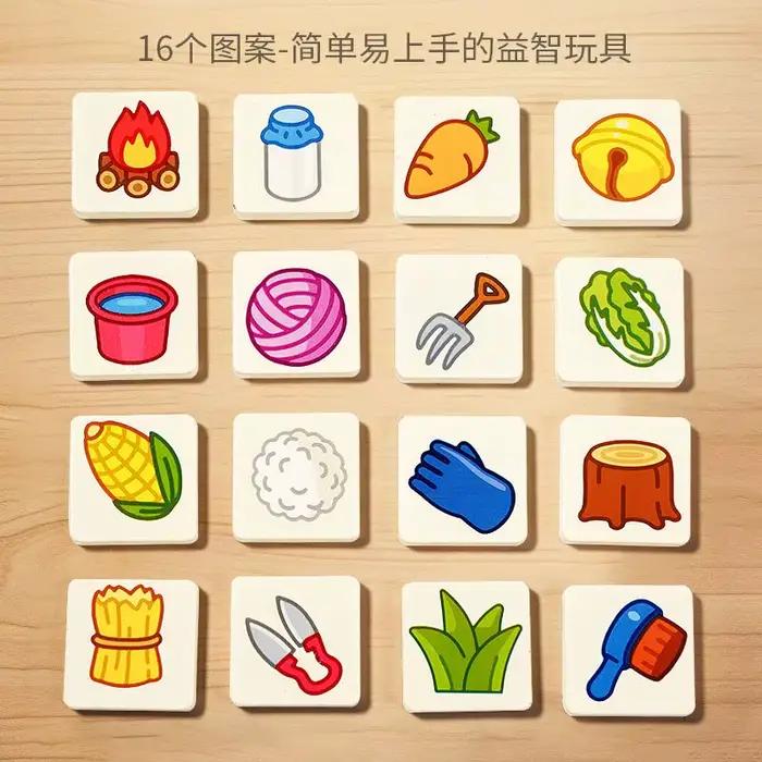 Puzzle La Moutonnette avec plateau en bois – Jeu de société éducatif d'apprentissage et d'association – Puzzle multijoueur pour l'éveil à la pensée et l'interaction familiale