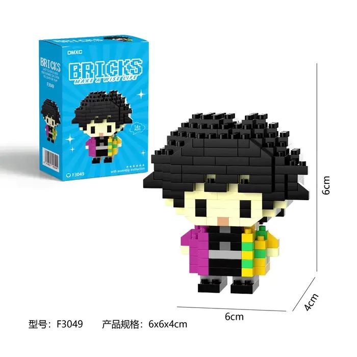Deman Slayar Lega kimetsu no yaibe blocs de construction Tomioka Giyuu Figure Kamado Tanjirou