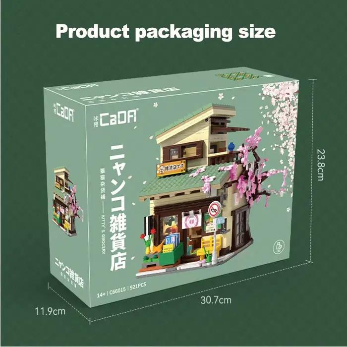 Cada LED ville Style japonais épicerie maison blocs de construction Double pont Duplex Architecture briques jouets pour enfant cadeaux