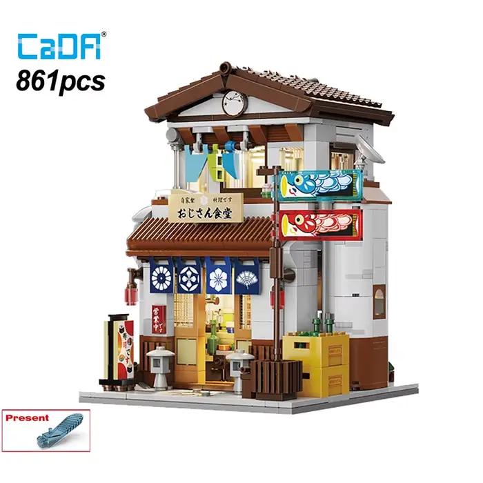 Cada LED ville Style japonais cantine maison Architecture blocs de construction fin de nuit cantine